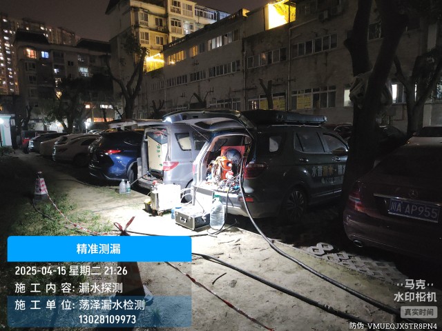 卓资县消防水管漏水检测维修公司电话